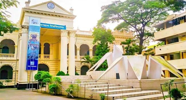 গুচ্ছের আয়-ব্যায়ের হিসাব চায় জবি শিক্ষক সমিতি