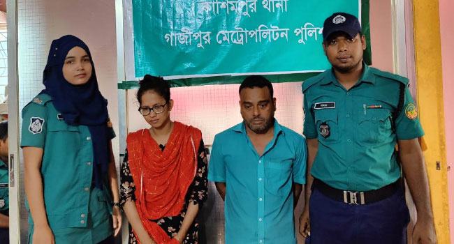 গাজীপুরে বাড়ির মালিক খুনের ঘটনায় গ্রেফতার ভাড়াটিয়া দম্পতি