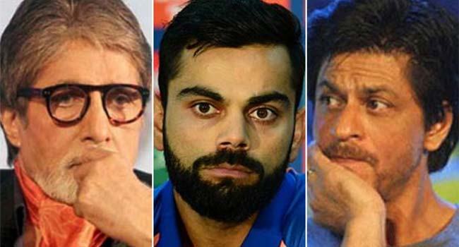 টাকা না দেয়ায় টুইটারের ব্লু টিক হারালেন অভিতাভ, বিরাট, শাহরুখ
