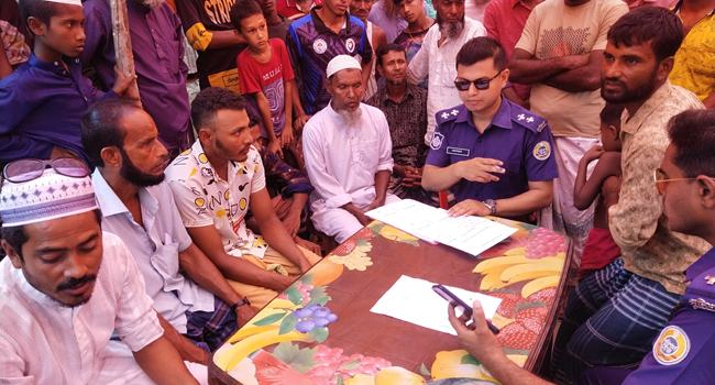 কুয়াকাটায় গৃহবধূর রহস্যময় মৃত্যু, স্বামীর দাবি বিদ্যুৎস্পৃষ্টে মৃত্যু