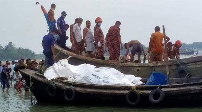 কক্সবাজারে ভেসে আসা ট্রলার থেকে ১০ জনের লাশ উদ্ধার