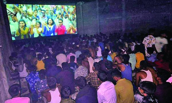 আশার আলো ফুটেছে প্রেক্ষাগৃহে