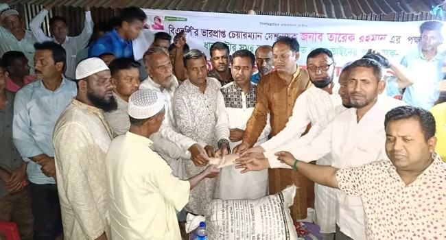 তাহিরপুরে বজ্রপাতে নিহত ও আহতের পরিবারকে বিএনপির সহায়তা প্রদান