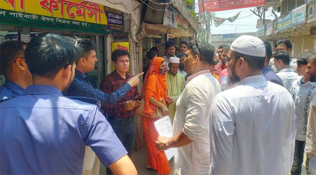 নারায়ণগঞ্জে ভোক্তা অধিকারের অভিযান, জরিমানা