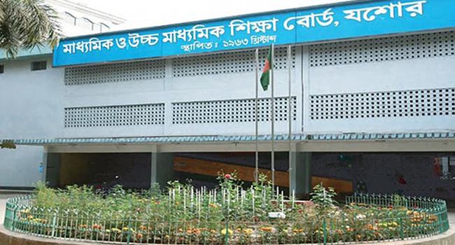 যশোর বোর্ডে এবার এসএসসি পরীক্ষা দেবে ১ লাখ ৫৮ হাজার পরীক্ষার্থী