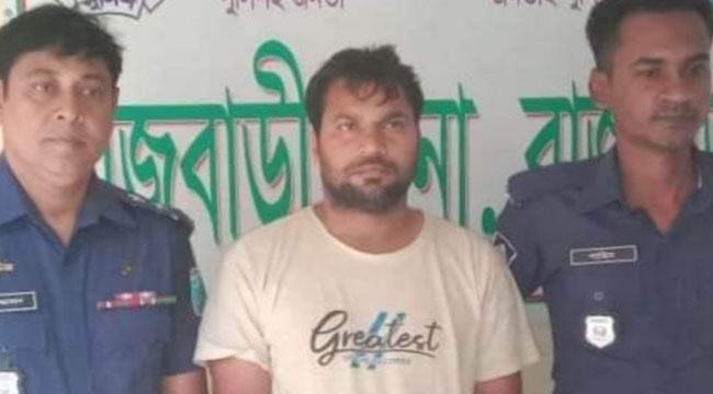 রাজবাড়ীতে ছাত্রলীগ নেতাকে গুলি করে হত্যা মামলায় গ্রেফতার যুবকের আদালতে স্বীকারোক্তি