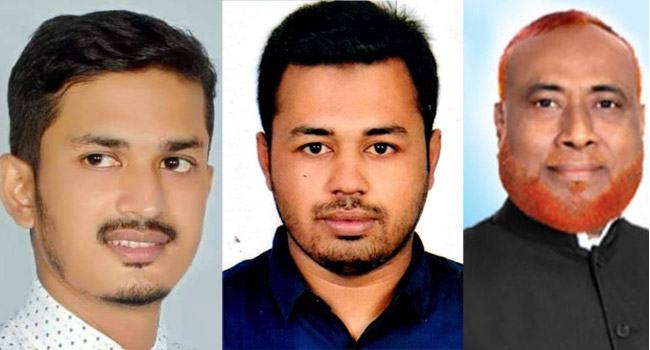 লক্ষ্মীপুরে নোমান-রাকিব হত্যা : আ’লীগ নেতা কাশেমসহ আসামি ৩৩
