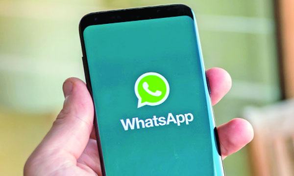 হোয়াটসঅ্যাপ চালানো যাচ্ছে একাধিক স্মার্টফোনে