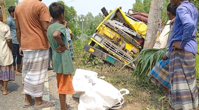 নিয়ন্ত্রণ হারিয়ে বৈদ্যুতিক খুটির সাথে ট্রাকের ধাক্কায় নিহত ১, আহত ৭