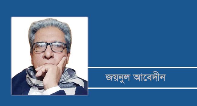 ভিনদেশে ঈদের স্মৃতি