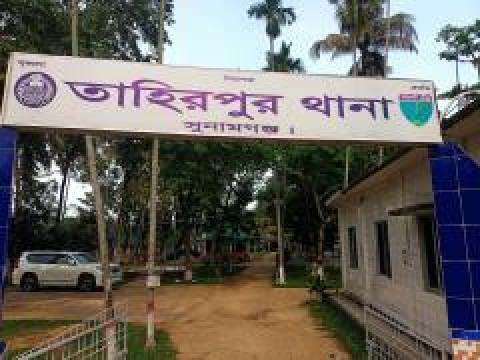 তাহিরপুরে দু’পক্ষের সংঘর্ষে পুলিশসহ আহত ১২