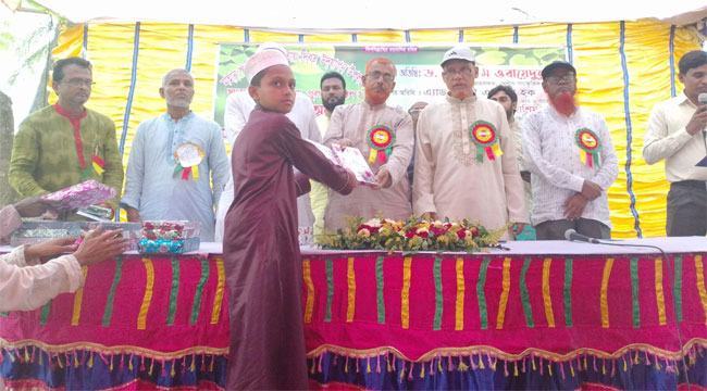 যশোর সাংস্কৃতিক সংসদের ঈদ পুনর্মিলনী