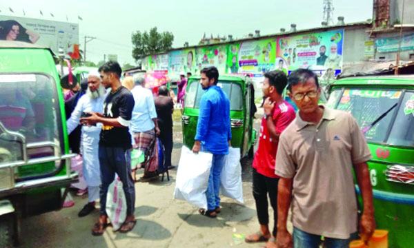 মুন্সীগঞ্জ-নারায়ণগঞ্জ রুটে লেগুনা বন্ধ : দুর্ভোগে যাত্রীরা