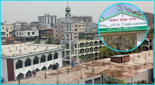 যে মাদরাসা থেকে কেন্দ্রীয় পরীক্ষায় ‘ভালো’ করলেই ওমরাহর সুযোগ