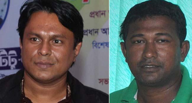 বন্দর প্রেসক্লাবের সভাপতি কমল, সাধারণ সম্পাদক মহিউদ্দিন