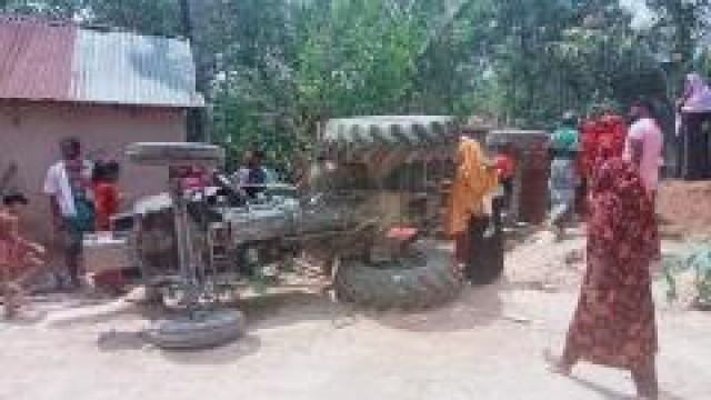 সখীপুরে ট্রাফিট্রাক্টর উল্টে গৃহবধূর মৃত্যু