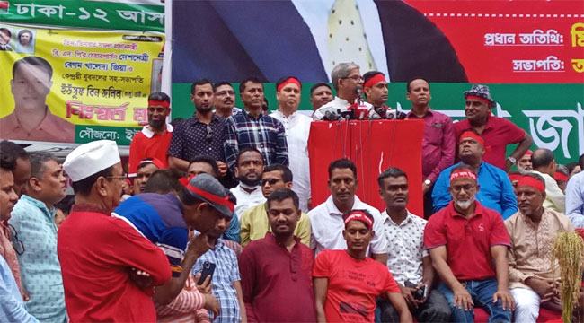 গয়েশ্বর চন্দ্র কেন জনতার কাতারে!