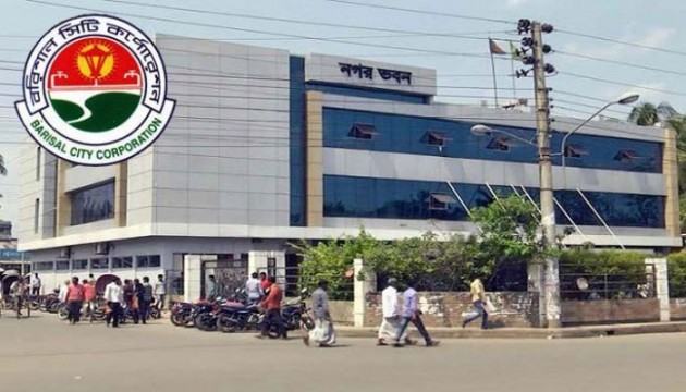 বিসিক নির্বাচনকে ঘিরে বিভক্তিতে আওয়ামী লীগ