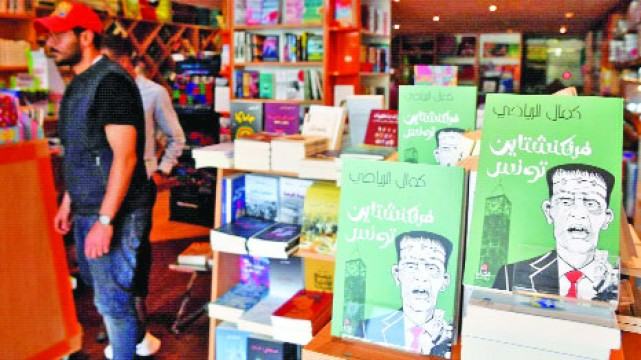 ইতিহাস চর্চা, গণচেতনা ও স্বৈরস্বভাব
