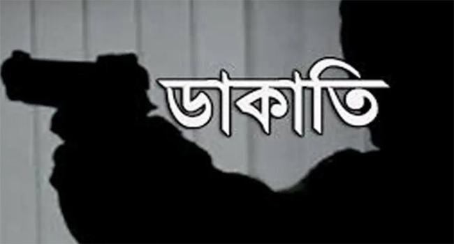 দৌলতদিয়ায় গরু ব্যাপারীর ট্রলারে ডাকাতি, ৭০ লাখ টাকা লুট