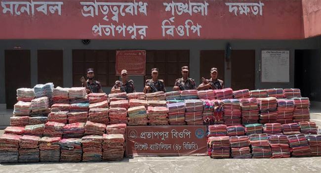 সিলেটে পৌনে ২ কোটি টাকার ভারতীয় শাড়ি জব্দ