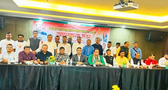 মালয়েশিয়ায় পাসপোর্ট ও দূতাবাসের অনিয়মের অভিযোগ