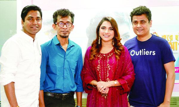 পলাশ ফারুকীর প্রথম গানে তাদের শুভ কামনা