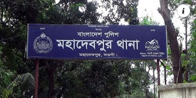 মহাদেবপুরে ডিবি পরিচয়ে ব্যবসায়ীকে অপহরণ করে ২ লাখ টাকা ছিনতাই