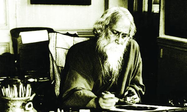 রবীন্দ্রনাথ শান্তি ও ভ্রাতৃত্বের বারতা