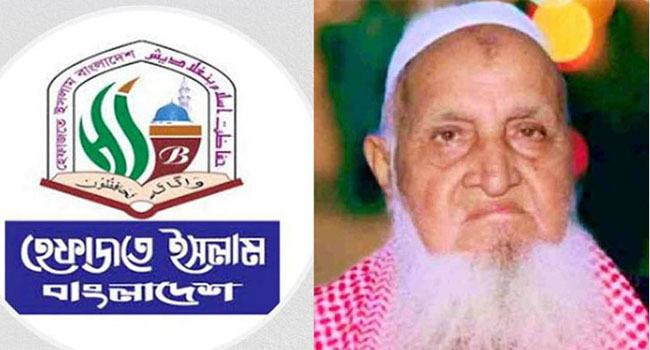 ৫ মে সংঘটিত খুন ও নির্যাতনের বিচারের দাবি বহাল আছে ও থাকবে : হেফাজত আমির