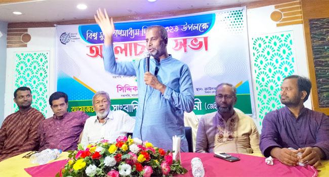 সাংবাদিকদের স্বার্থ রক্ষায় ঐক্যবদ্ধ থাকার আহ্বান বিএফইউজে সভাপতির