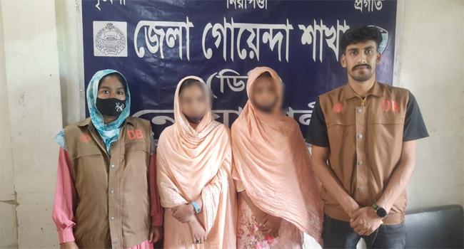 নোয়াখালীর ২ কিশোরীকে ঢাকার টিকটকারদের ফাঁদ থেকে উদ্ধার