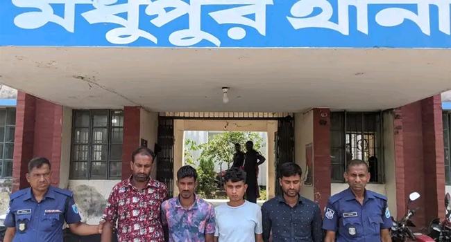 মধুপুরে প্রেমিকের বাড়িতে বেড়াতে এসে গণধর্ষণের শিকার কিশোরী, আটক ৪