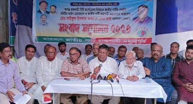 শেষ পর্যন্ত নির্বাচনে থাকার ঘোষণা জাপা মেয়র প্রার্থীর