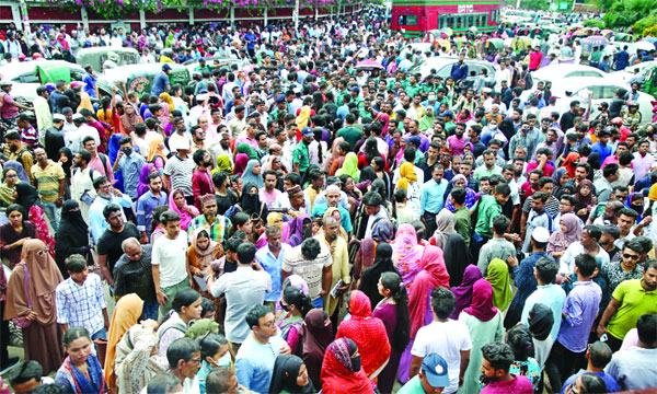 ঢাবির কলা, আইন ও সামাজিক বিজ্ঞান ইউনিটের ভর্তি পরীক্ষা অনুষ্ঠিত