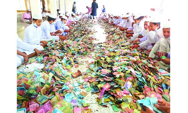 এবার পাগলা মসজিদে পাওয়া গেল ৫ কোটি ৫৯ লাখ টাকা