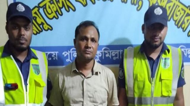 লেক্সাস বিস্কুটের প্যাকেটে ৫ হাজার পিস ইয়াবাসহ আটক ১