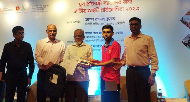 জাতীয় আইটি প্রতিযোগিতায় তৃতীয় পটুয়াখালীর শিহাব