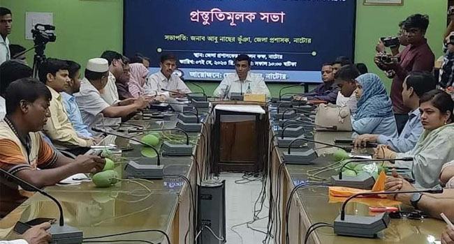 নাটোরে গাছ থেকে আম ও লিচু আহরণের সময়সূচি প্রকাশ
