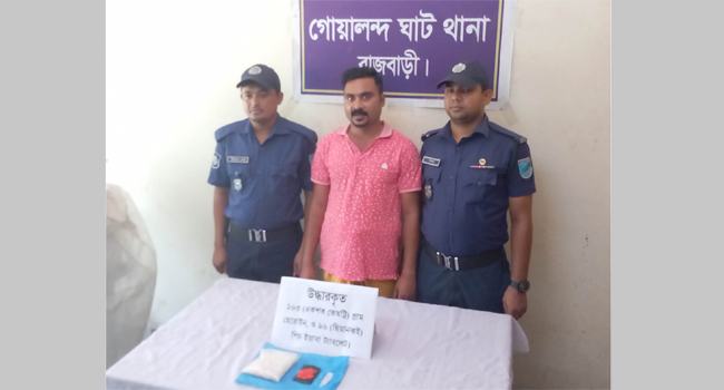 গোয়ালন্দে স্বেচ্ছাসেবক লীগ নেতা শাহীন হিরোইন ও ইয়াবাসহ আটক
