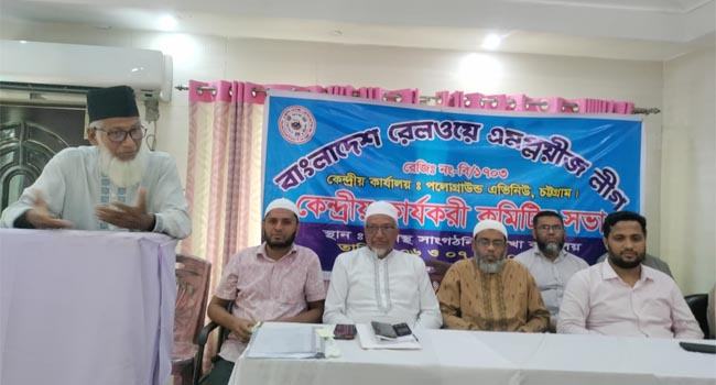 ‘রেল-শ্রমিকদের ন্যায্য দাবি অবিলম্বে মেনে নিতে হবে’