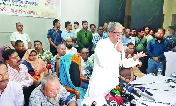 এই সরকারের অধীনে কোনো নির্বাচন নয় : মির্জা ফখরুল