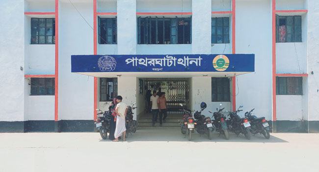 পাথরঘাটায় যুদ্ধাপরাধের অভিযোগে আটক ৩