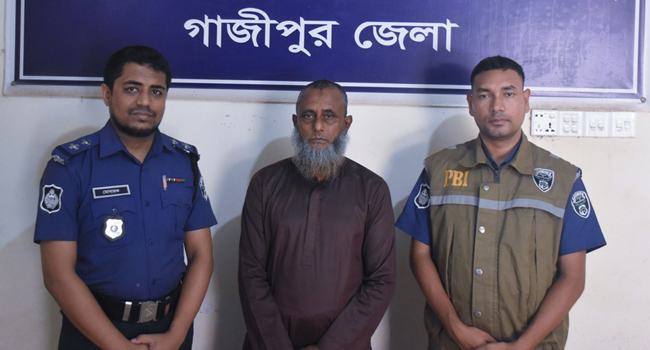 গাজীপুরে গলা কেটে ছেলেকে হত্যা, বাবা গ্রেফতার