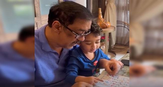 নাতিকে কুরআন শেখাচ্ছেন শামীম ওসমান