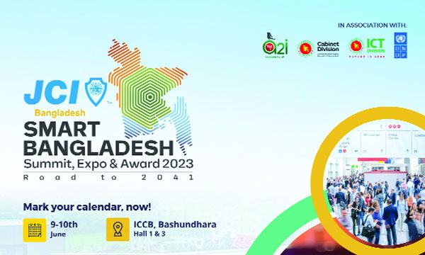 ঢাকায় চলছে স্মার্ট বাংলাদেশ সামিট ও এক্সপো