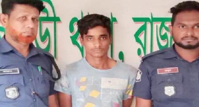 স্কুলছাত্রীর গোসলের ভিডিও ধারণ, যা হলো অতঃপর