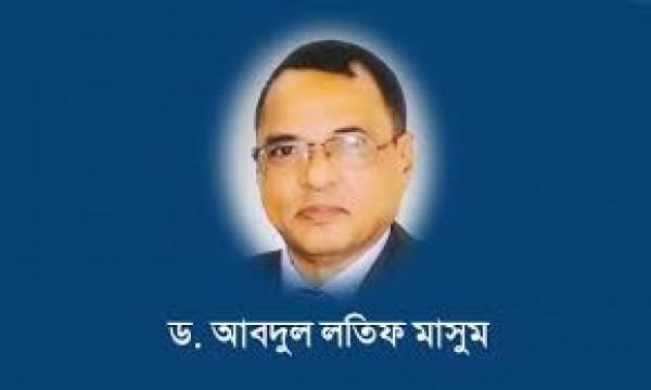 খাই খাই রব