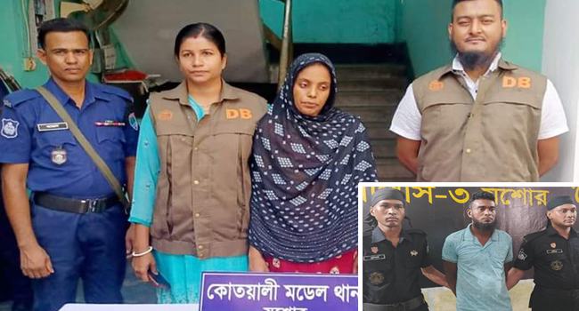 যশোরে এসিড দিয়ে স্বামীকে হত্যা, স্ত্রীসহ গ্রেফতার ২