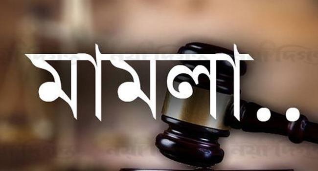 গৃহবধূকে ধর্ষণের অভিযোগে আদালতে মামলা, ভুক্তভোগীকে প্রাণনাশের হুমকি